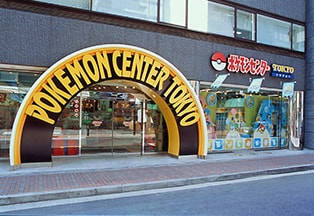 Pokémon Center Tokyo is opened.