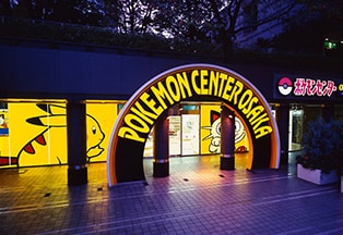 Pokémon Center Osaka is opened.