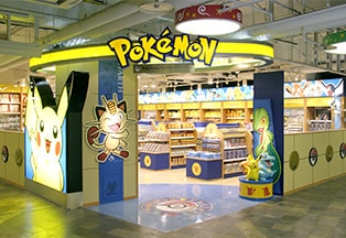 Pokémon Center Fukuoka is opened.