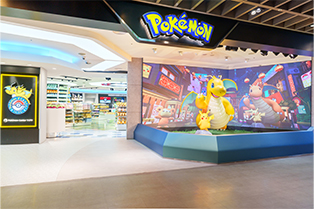 Pokémon Center TAIPEI is opened.