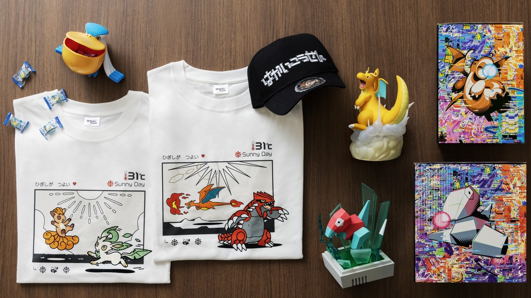 ファンの心に響くものづくりを　ポケモンセンターオリジナルグッズ開発の想い