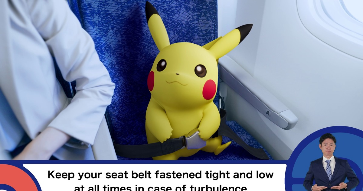 空の旅のはじまりに ポケモンの機内安全ビデオ｜株式会社