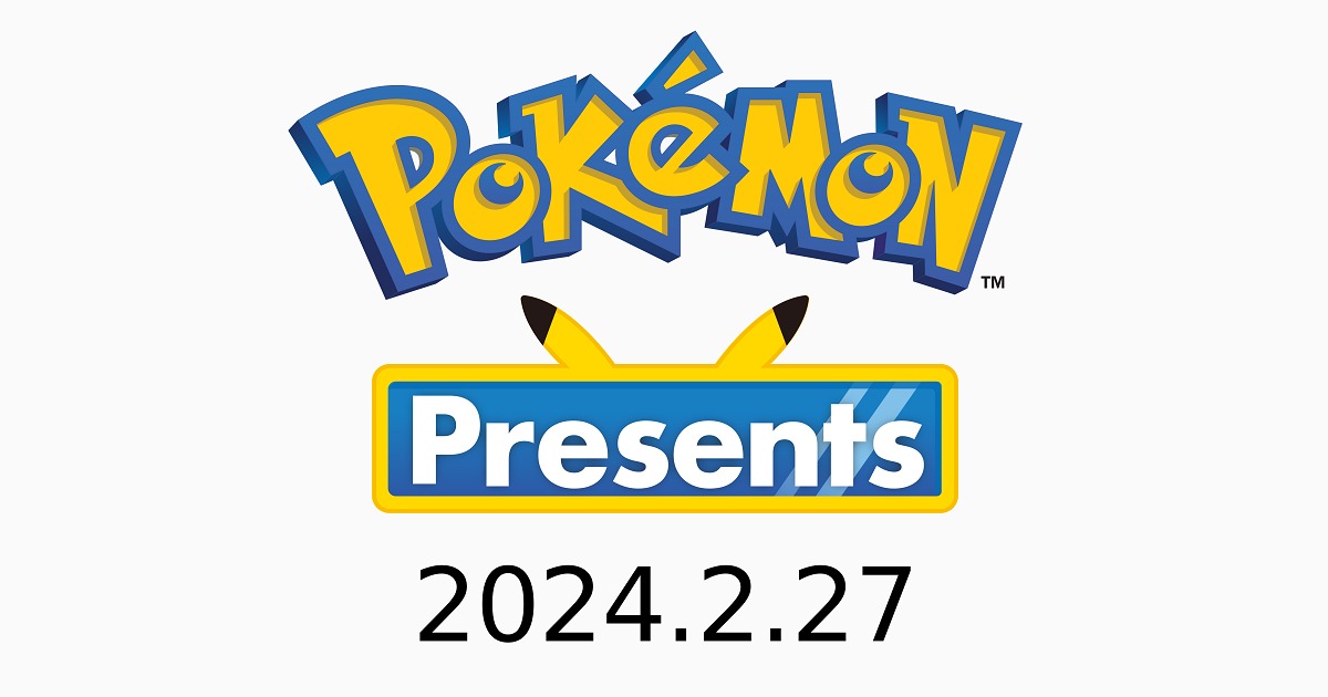 ポケモンキャッチャー Pokemon Center 2024 Plush Mascot with Carabiner Key chain