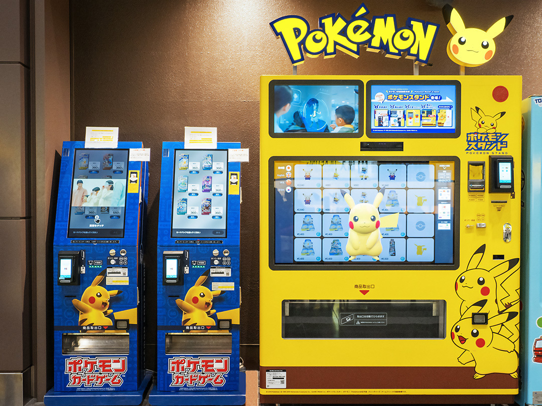 Creating Spontaneous Pokémon Encounters Through Official Vending Machines