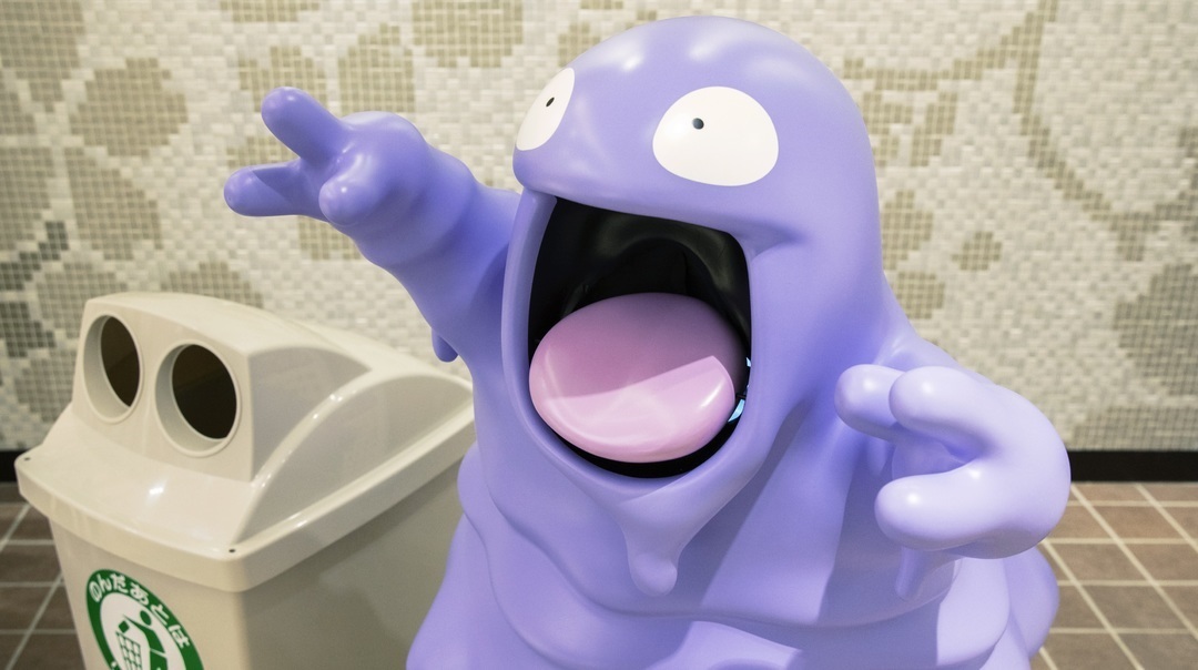 AI-equipped “Greedy Grimer” Keeps Things Tidy Around Town