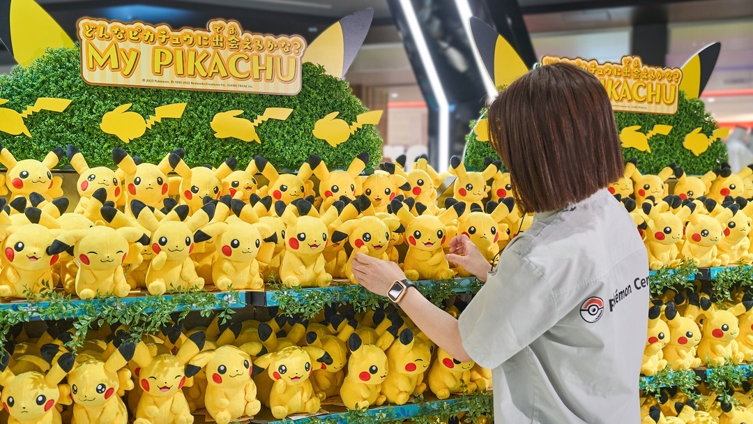 A Place to Find a PIKACHU All Your Own