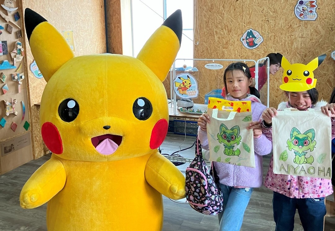 Pokémon is Helping Make “Children’s Cafeterias” More Fun and Enjoyable