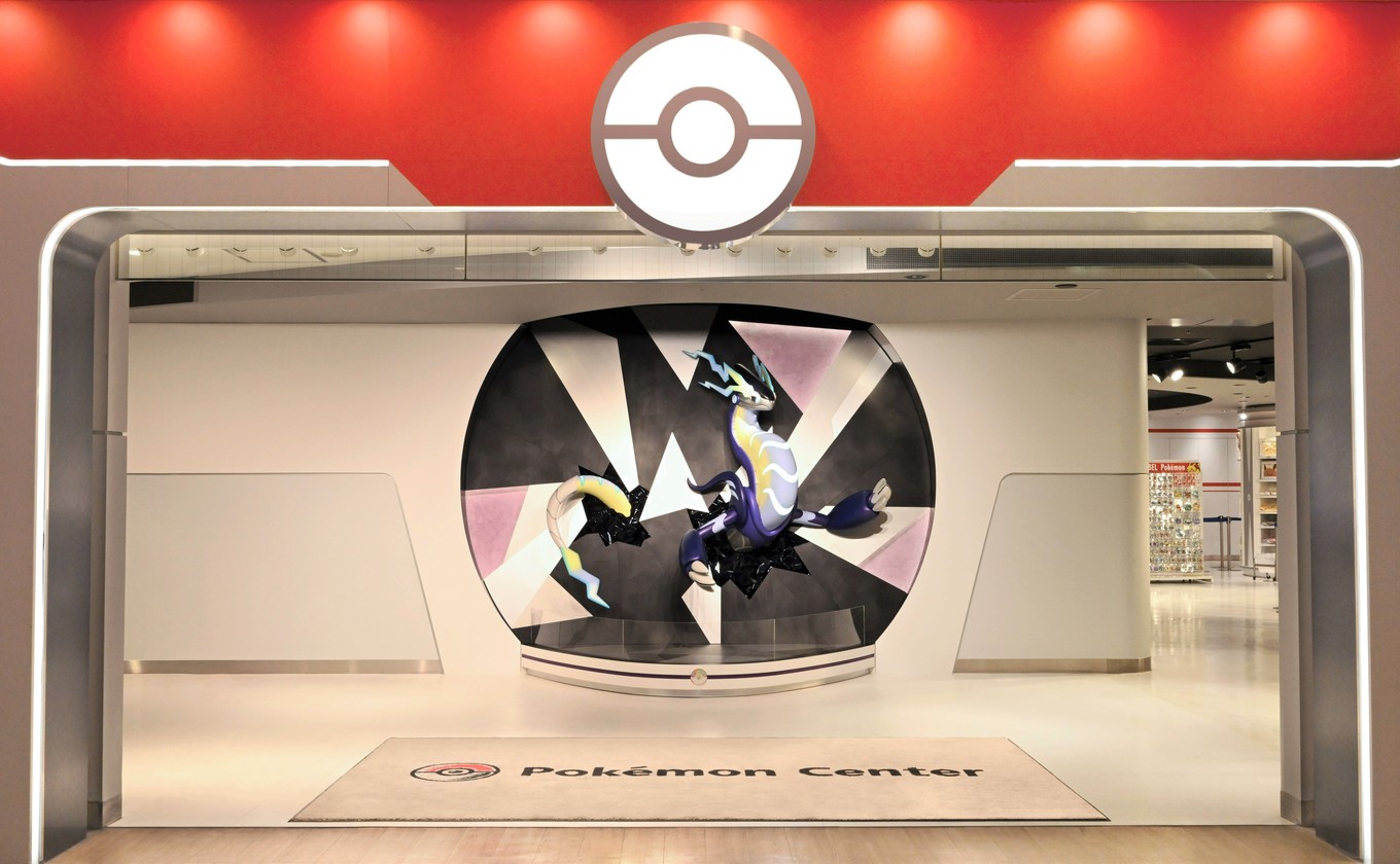 Pokemon Center Store In Tokyo