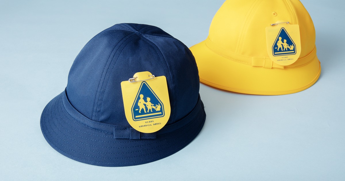 ハ*ム様 未開封　ポケモントランプ Yellow 1998年製 ポケモントランプ yellow イエロー 98年当時の品 内袋未開封