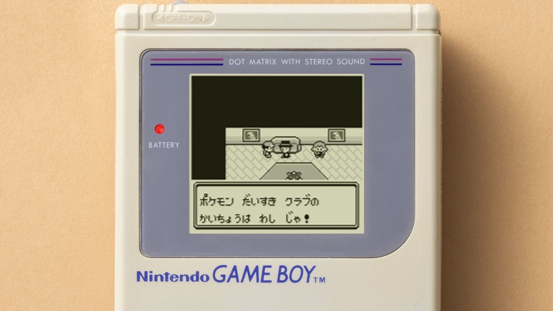 Where the Pokémon "Daisuki" Fan Club Now Stands After 20 Years of Enduring Legacy 