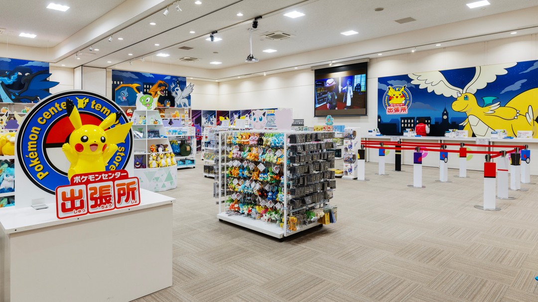 Pokemon Evolution Store Pokémon Are Coming to Your Town : The Pokémon Center Temporary Store ...