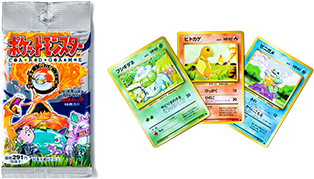 The Pokémon Trading Card Game is launched in Japan.