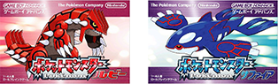 “Pokémon Ruby Version and Pokémon Sapphire Version” for the Game Boy Advance are launched.