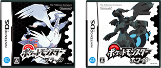 “Pokémon Black Version and Pokémon White Version” for the Nintendo DS are launched.