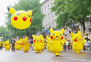 “Pikachu Outbreak!” is held in the Yokohama Minato Mirai area.
