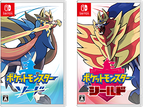 “Pokémon Sword and Pokémon Shield” for the Nintendo Switch are launched.