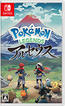 Nintendo Switchソフト『Pokémon LEGENDS アルセウス』発売