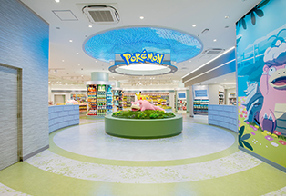 ポケモンセンターカガワを開設