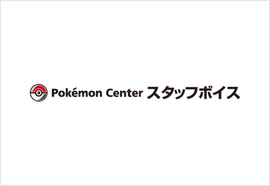 直営店舗 株式会社ポケモン The Pokemon Company